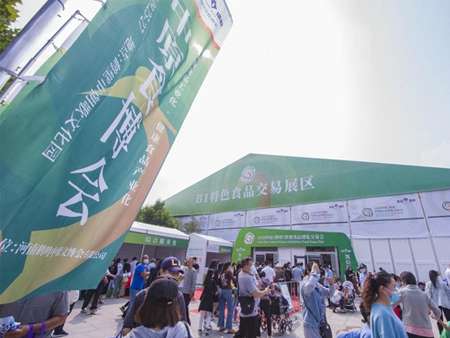 靈通6400㎡篷房，助力2021中原鶴壁食博會(huì)